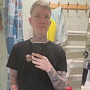 Денис, 34 года