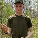 Михаил, 20 лет