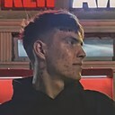 Кирилл, 20 лет