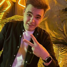 Фотография мужчины Сергей, 20 лет из г. Тюмень