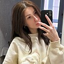 Настя, 29 лет