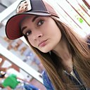 Екатерина, 27 лет