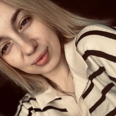 Фотография девушки Анастасия, 22 года из г. Вологда