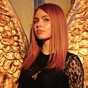 Александра, 32 года