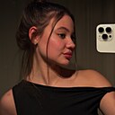 Катрина, 18 лет