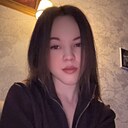 Анастасия, 18 лет