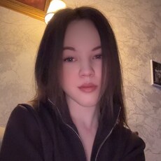 Фотография девушки Анастасия, 18 лет из г. Москва