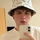 Виталий, 18 лет