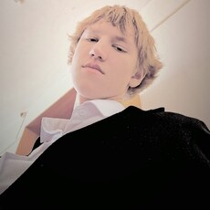 Фотография мужчины Вадим, 18 лет из г. Абинск