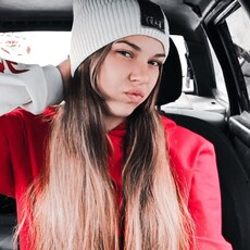 Фотография девушки Катя, 19 лет из г. Киев