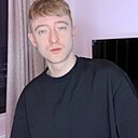 Ксарвах, 29 лет