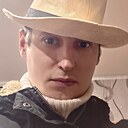 Сережа, 37 лет