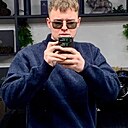 Александр, 23 года