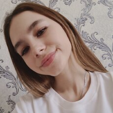 Фотография девушки Регина, 21 год из г. Минусинск