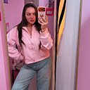 Диана, 22 года