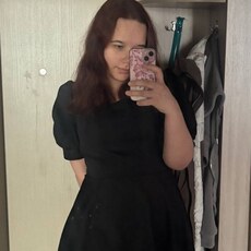 Фотография девушки Екатерина, 22 года из г. Екатеринбург