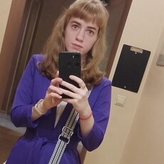 Фотография девушки Елена, 25 лет из г. Тверь