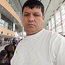 Ромео, 36 лет