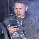 Артём, 20 лет