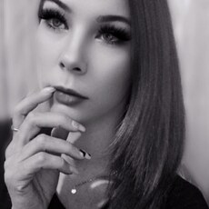 Фотография девушки Валентина, 33 года из г. Екатеринбург