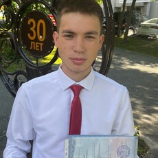 Фотография мужчины Данил, 22 года из г. Тюмень