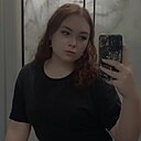 Катерина, 20 лет