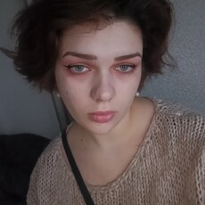 Фотография девушки Екатерина, 20 лет из г. Краснодар