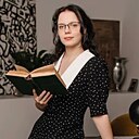 Надежда, 20 лет