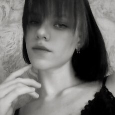 Фотография девушки Катя, 20 лет из г. Копейск