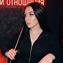 Анастасия, 23 года