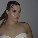 Эвелин, 20 лет