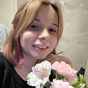 Алина, 21 год