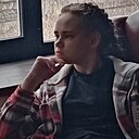 Кристина, 18 лет