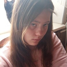 Фотография девушки Александра, 19 лет из г. Кривой Рог