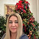 Инна, 43 года