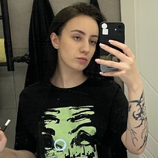 Мария, 19 из г. Красноярск.