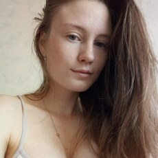 Фотография девушки Пантерка, 22 года из г. Ростов-на-Дону