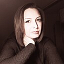 Екатерина, 49 лет