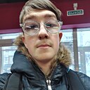 Тимофей, 18 лет