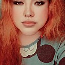 Алина, 30 лет