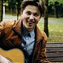 Слава, 20 лет