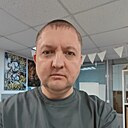 Сергей, 44 года