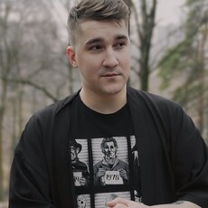 Фотография мужчины Валентин, 37 лет из г. Москва