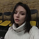 Евгения, 26 лет