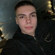 Фотография мужчины Аркадий, 19 лет из г. Новокузнецк