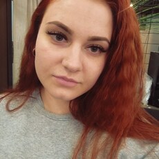 Ирина, 27 из г. Липецк.