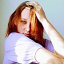 Алина, 21 год