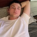 Андрей, 20 лет