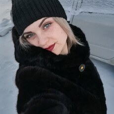 Валентина, 36 из г. Канск.