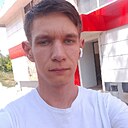 Костя, 22 года